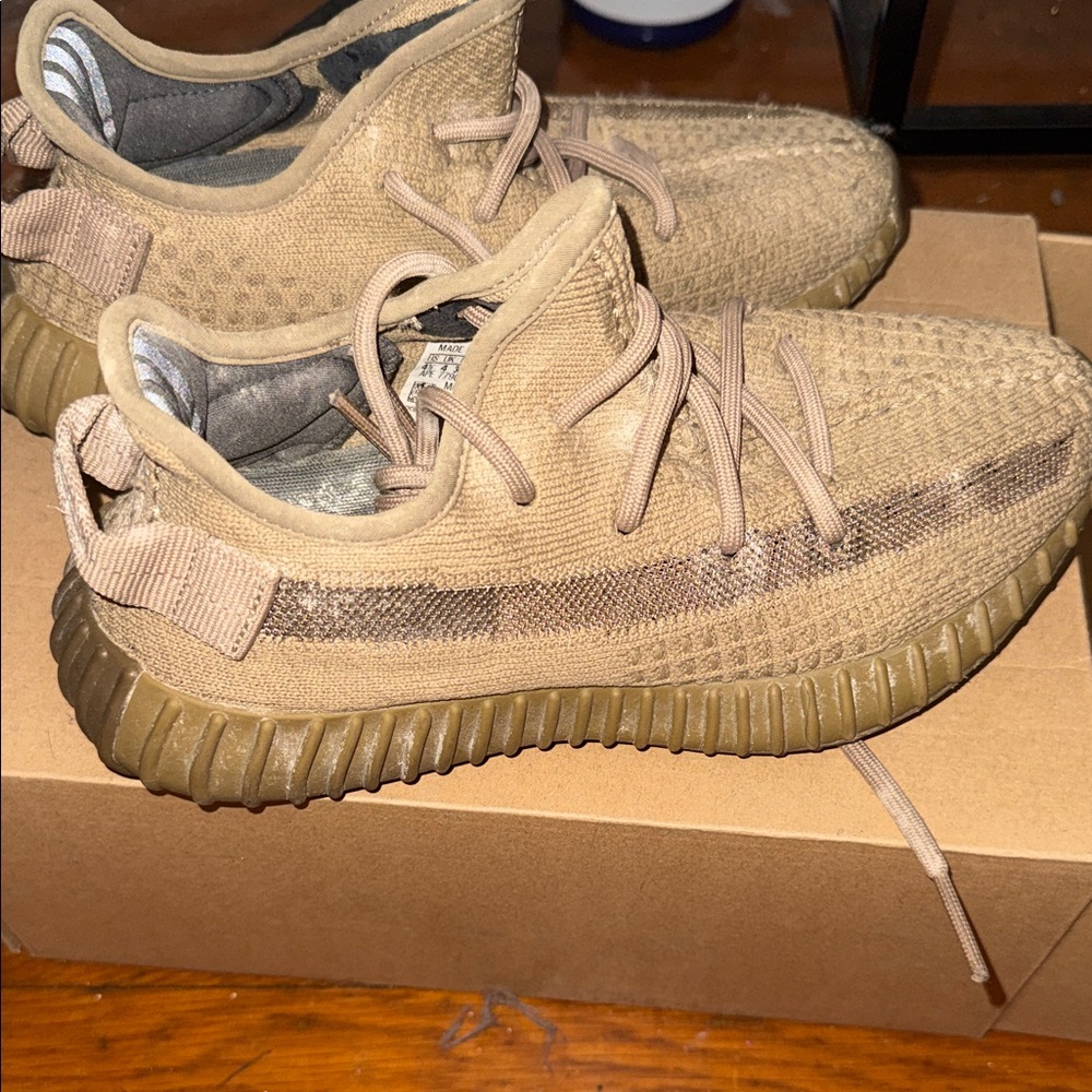 Kids Tan Athletic Sneakers